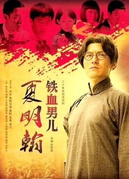 就是阿朱啊 &#8211; 雨衣 [111P/475MB]