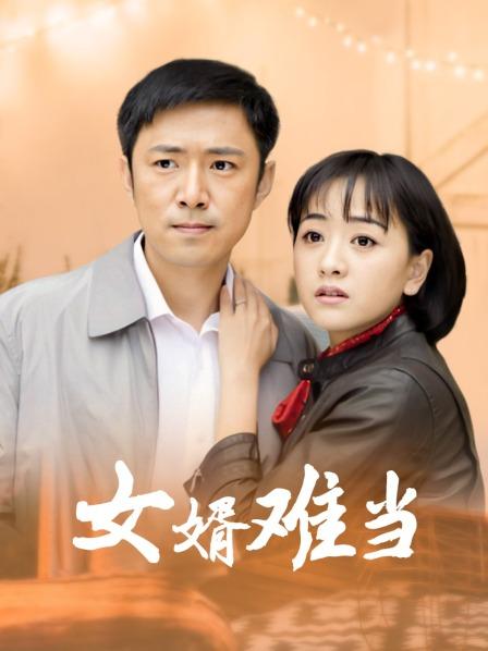 52635-超人气网红女神『藏森林』深夜企划新作《游戏宅女》网吧网吧被胁迫玩卝弄 高清私卝拍